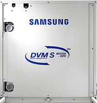 DVM S GEO